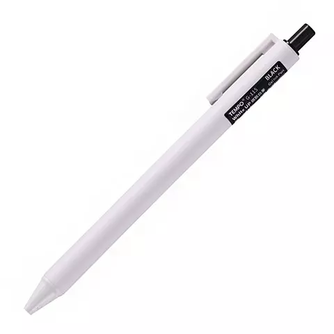 G-115 0.5極致白筆-黑