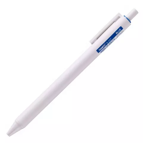 G-117 0.7極致白筆-藍