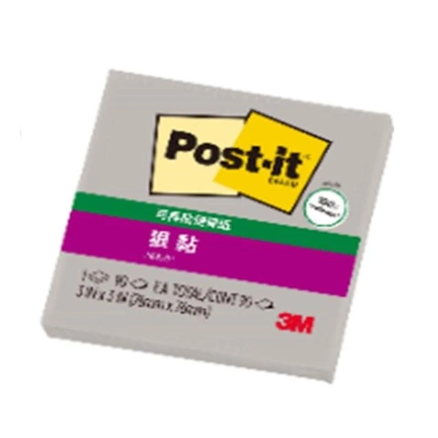 654-1SSPG淺灰3X3狠黏便條紙