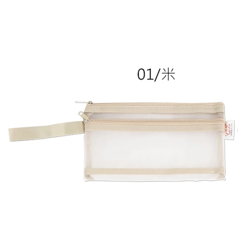 WA-53018-01 手提雙層網紗袋-米色