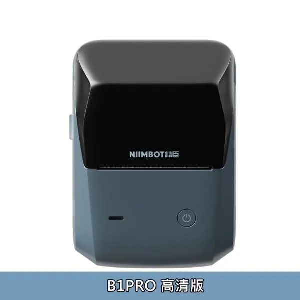 NIIMBOT精臣 B1Pro 湖藍灰色 -空機(熱感應標籤機)