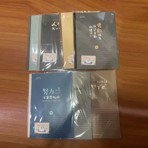 禮贈品062  CN-16222 16K東康橫線加厚定頁筆記 50頁 262X190X5mm(有興趣請來電詢問)