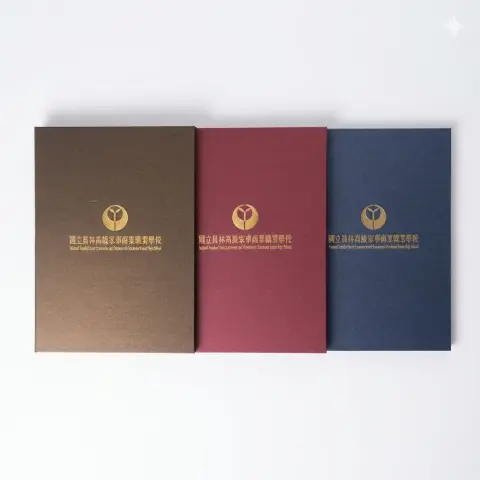 禮贈品066 A4雙面證書夾客製 100本以上(有興趣請來電詢問)