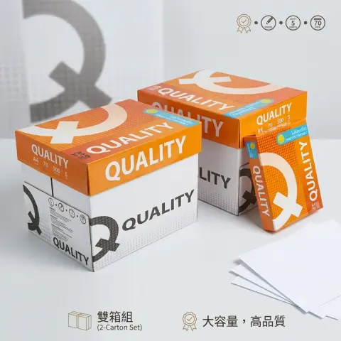 Quality  A4 影印紙 (橘包) 70P 10包入.兩箱組